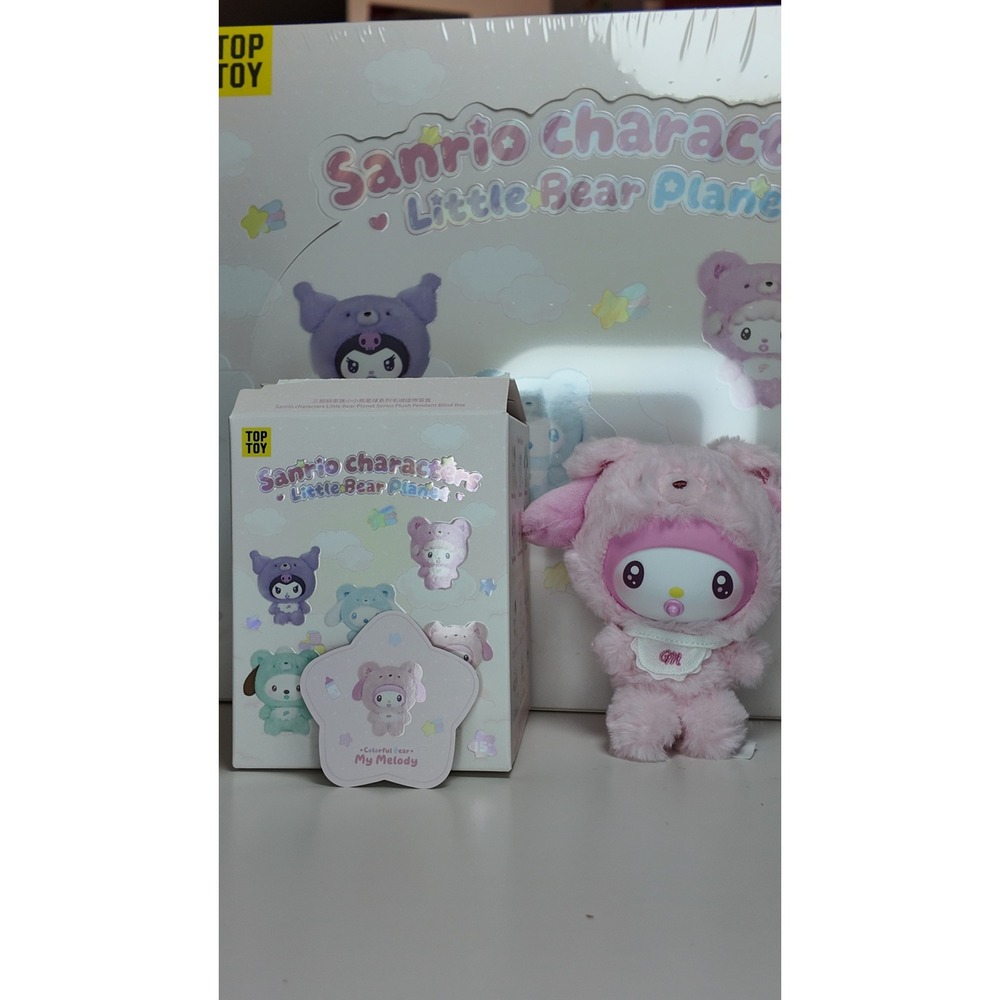 TOP TOY Sanrio Characters Little Bear Planet - Colorful Bear My Melody